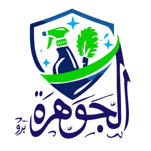 blue and black modern real estate logo (1)